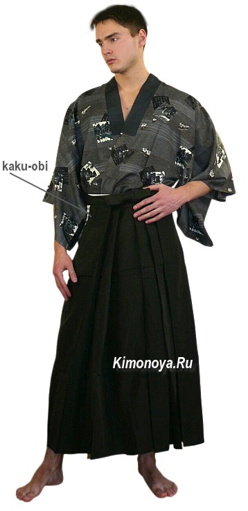 японская традиционная мужская одежда: кимоно, хакама и пояс оби