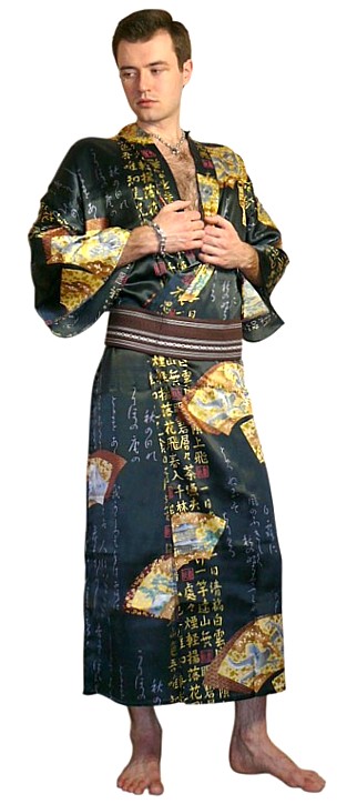 японское мужское шелковое кимоно и пояс оби