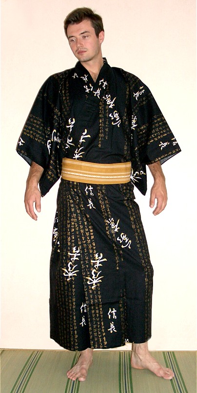 японская традиционная  ужская одежда: кимоно и пояс оби