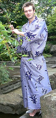 юката, мужской халат-кимоно для лета, Япония, хлопок 100%