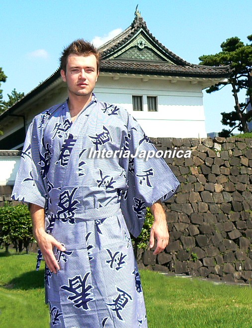 японская традиционная одежда  в интернет-магазине BLUE JAPAN
