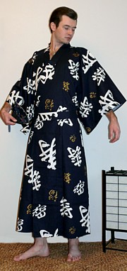 японская юката, халат мужской из хлопка в японском стиле