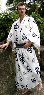 японская традиционная мужская юката, хлопок 100%, Япония