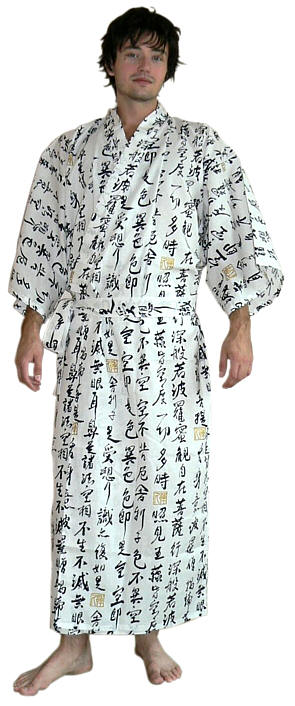 японская традиционная мужская юката ( халат-кимоно), хлопок 100%