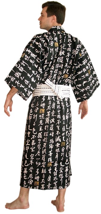 японская одежда: мужская юката из хлопка и пояс оби