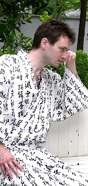 японская традиционная мужская юката ( летнее кимоно)