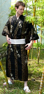 японское мужское кимоно СЭНГОКУ, хлопок 100%
