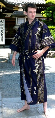 юката, традиционное японское летнее кимоно из хлопка