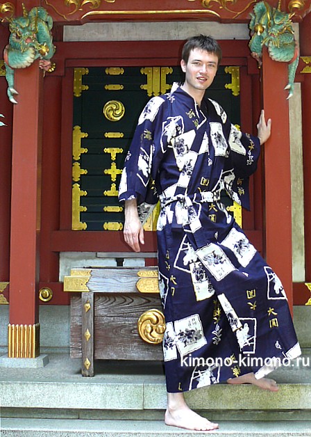 японская традиционная одежда - юката ( халат-кимоно) из хлопка