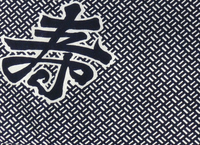 дизайн ткани японского мужского кимоно ТОКАЙДО