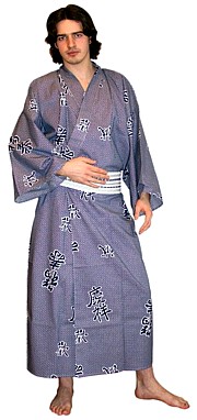японское мужское кимоно супер-большого размера из хлопка