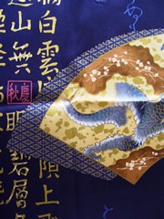 рисунок ткани японского шелкового мужкого кимоно