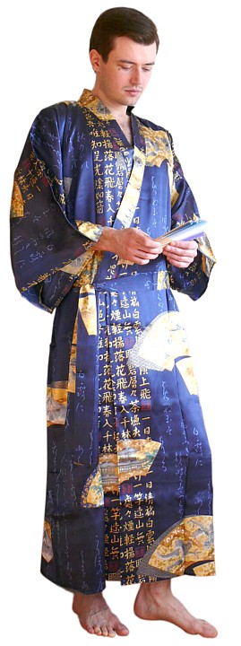 японское мужское кимоно, натуральный шелк 100%, цвет темно-синий