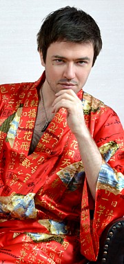 мужской халат-кимоно из натурального шелка, сделано в Японии