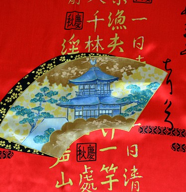рисунок ткани японского шелкового мужкого кимоно КАБУКИ