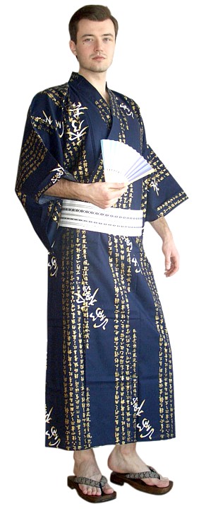 японское мужское кимоно и обувь гэта