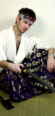 японские мужские хакама из шелковой парчи