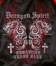 вышивка на спине куртки